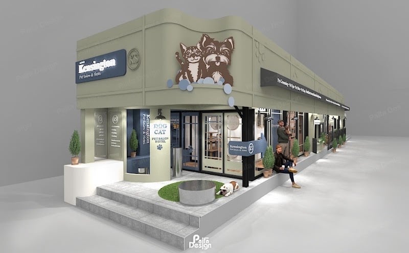 Kensington Pet Salon & Hotel - อาบน้ำตัดขน/สปา/โรงแรมสุนัข/โรงแรมแมว