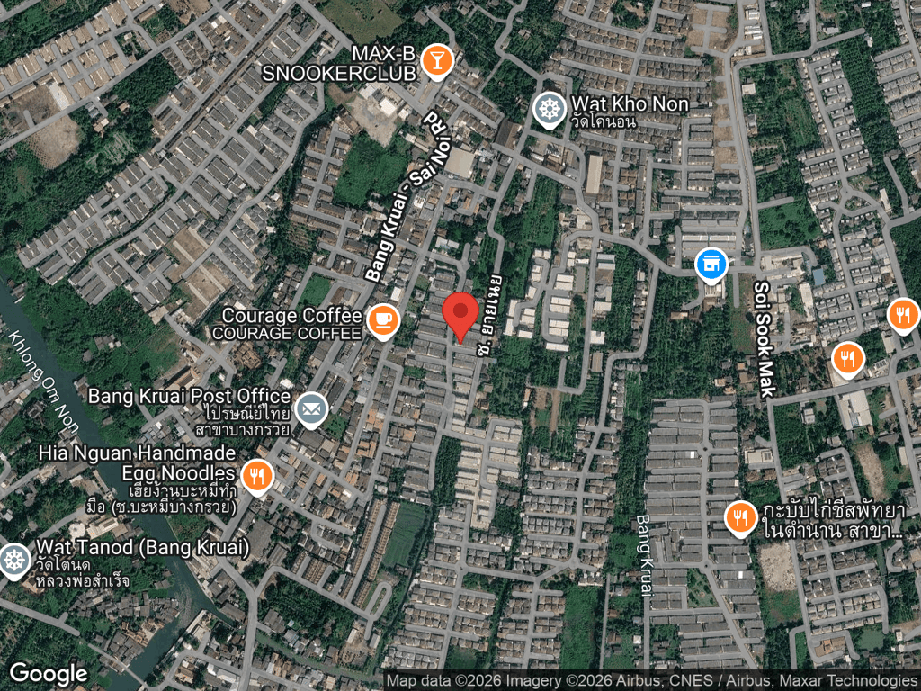 สถานที่หายของโซจู