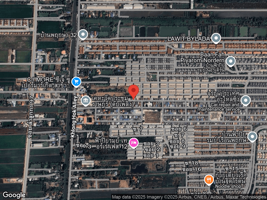 สถานที่หายของแจ๋ว