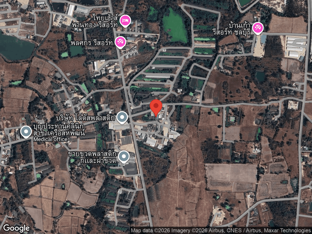 สถานที่หายของพลูโต