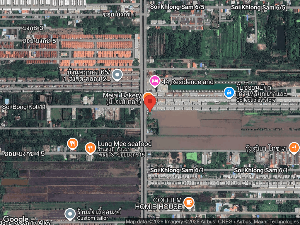 สถานที่หายของเปี๊ยก