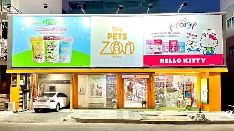 The Pets Zoo Silom ร้านอาหารสัตว์ อาบน้ำตัดขนหมา อาบน้ำแมว ฝากเลี้ยงสัตว์