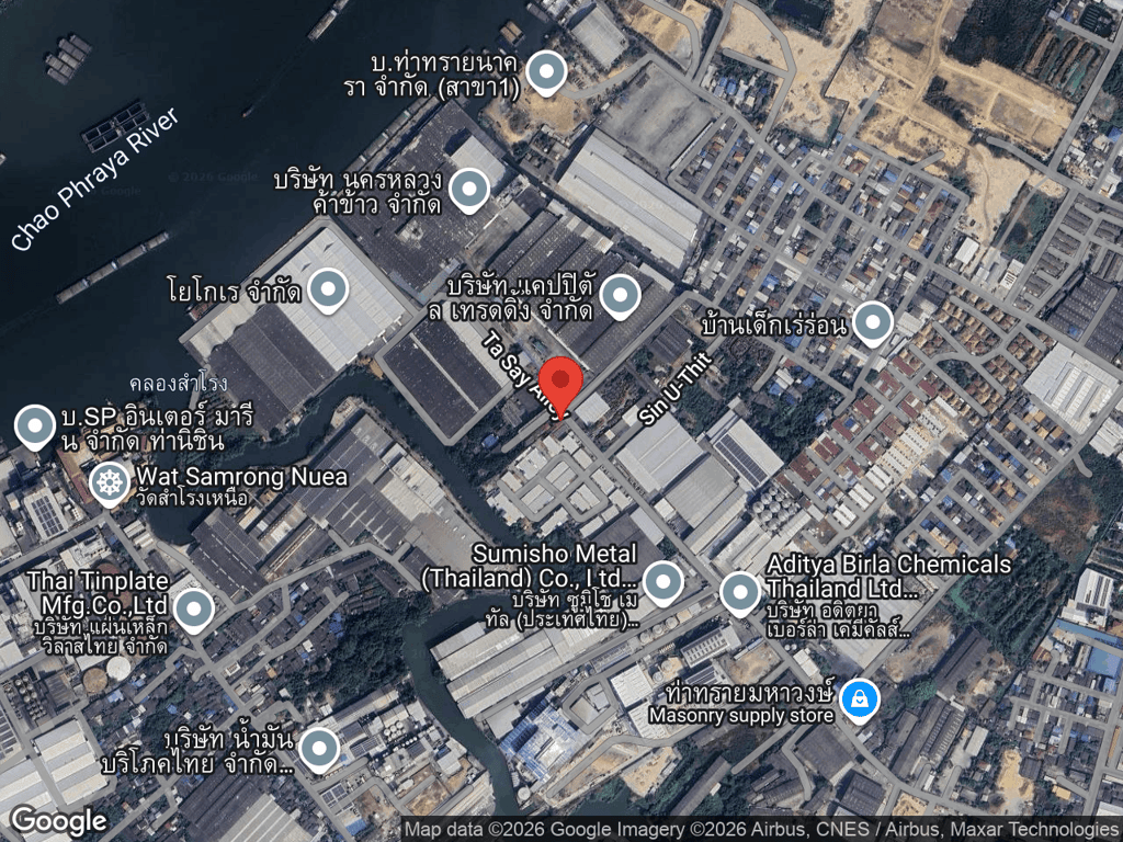 สถานที่หายของมัสแตง