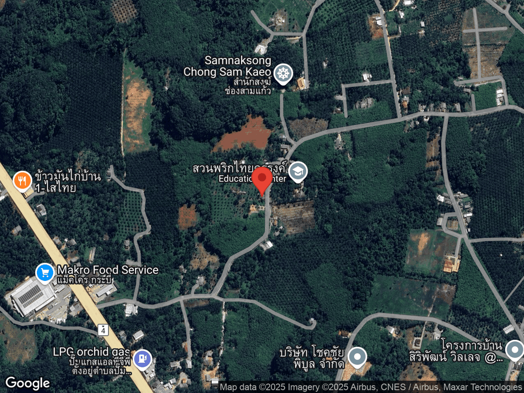 สถานที่หายของสีเทาหรือเทาเทา