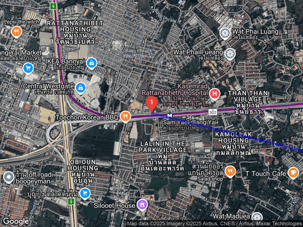 สถานที่หายของพอใจ