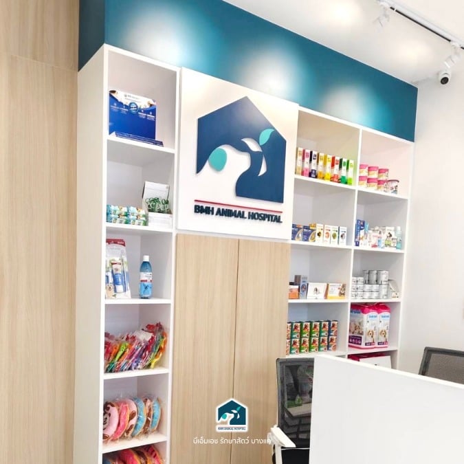 BMH Animal Hospital Bang Kae บีเอ็มเอช รักษาสัตว์ (สาขาบางแค)