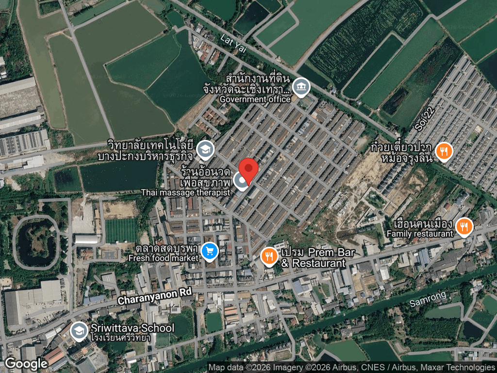 สถานที่หายของเหมยลี่