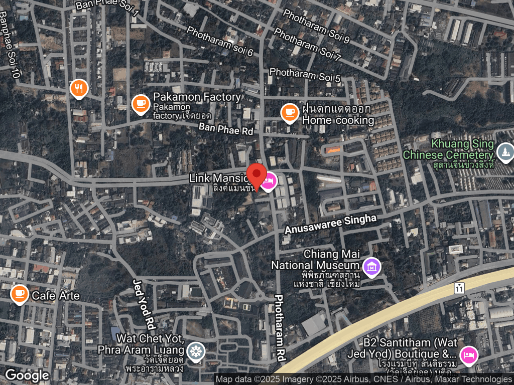 สถานที่หายของผงบุ