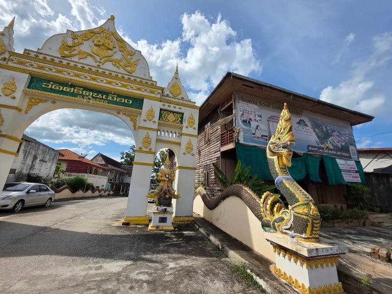 เชียงคานรักษาสัตว์
