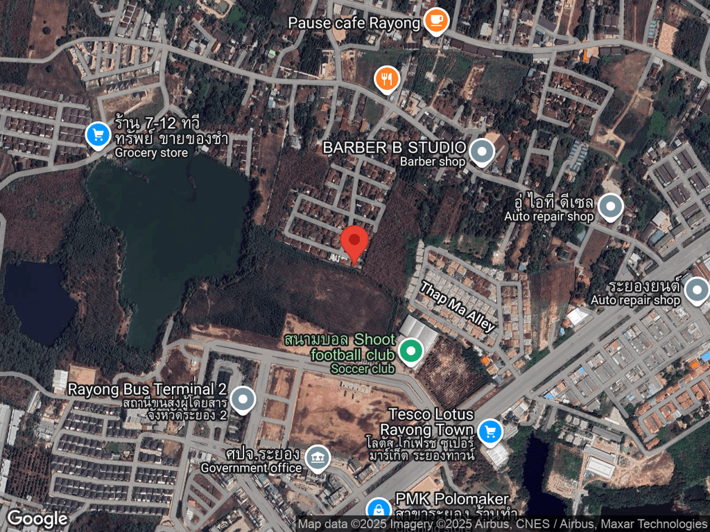 สถานที่หายของส้มจิ๊ด