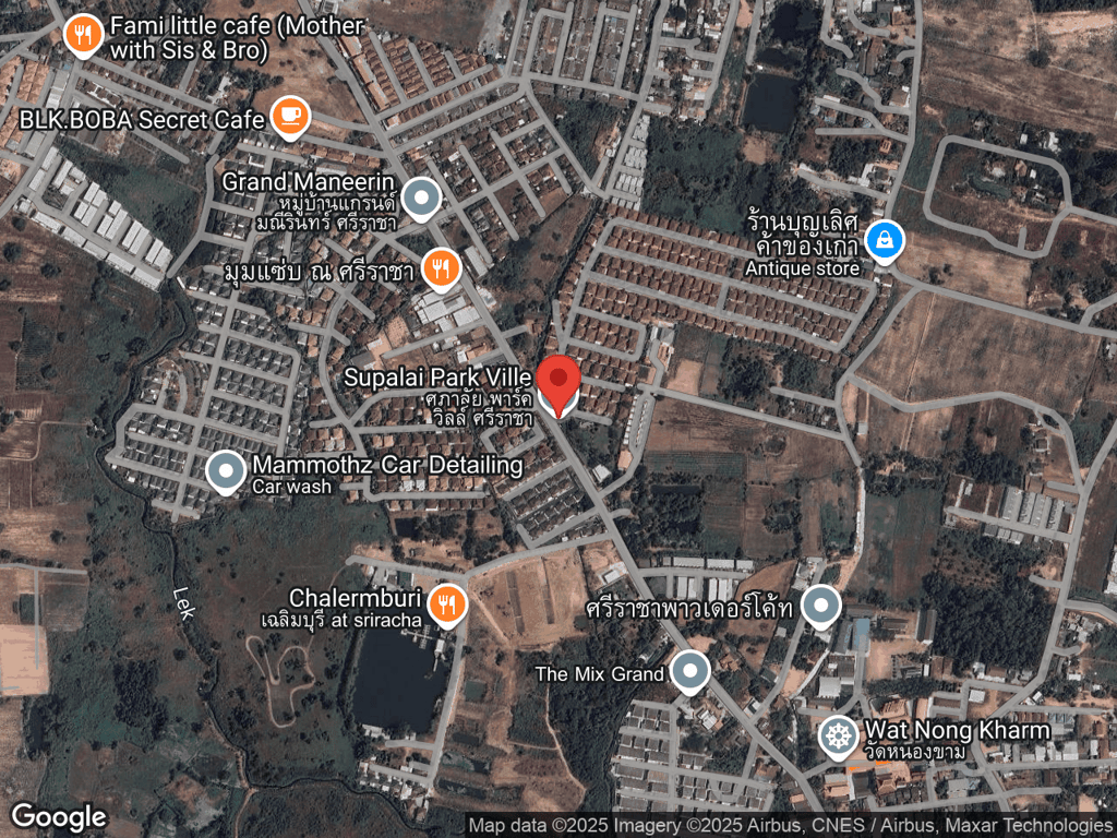 สถานที่หายของไข่เจัยว