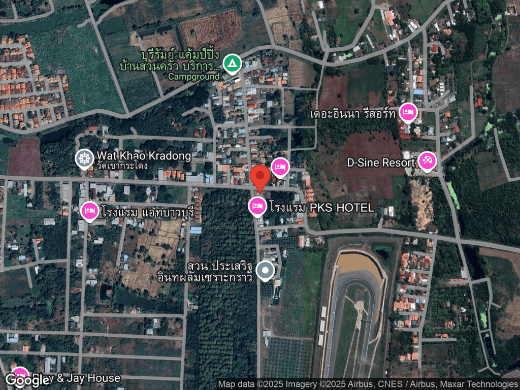 สถานที่หายของชิกเก้น