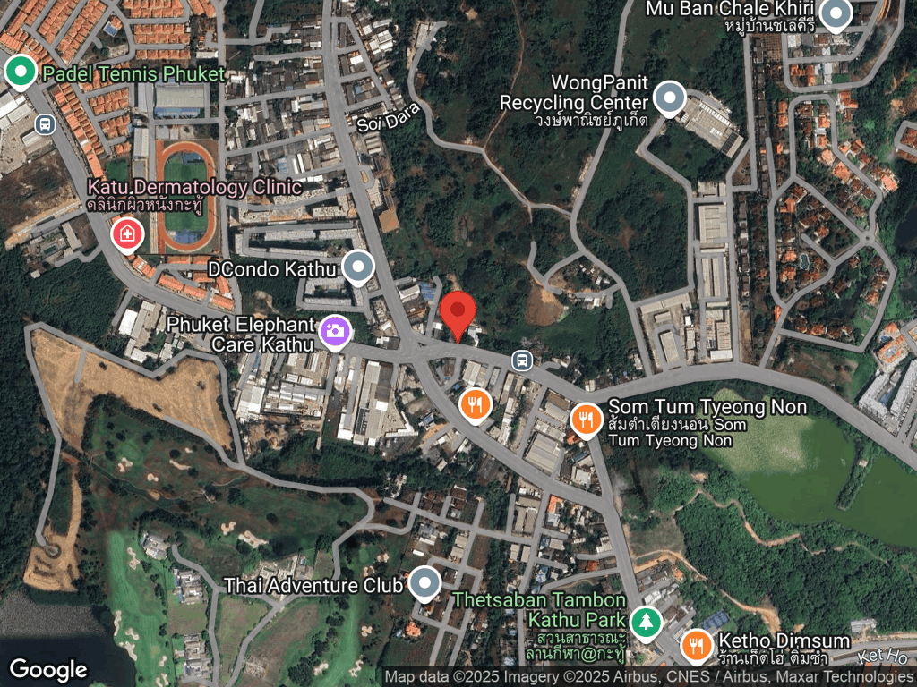 สถานที่หายของซาเปา