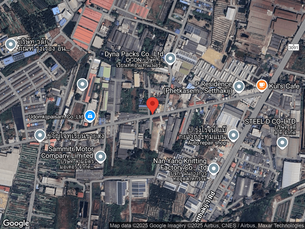 สถานที่หายของอะอิ