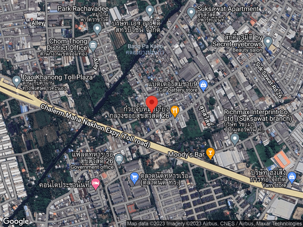 สถานที่หายของอุนเซ
