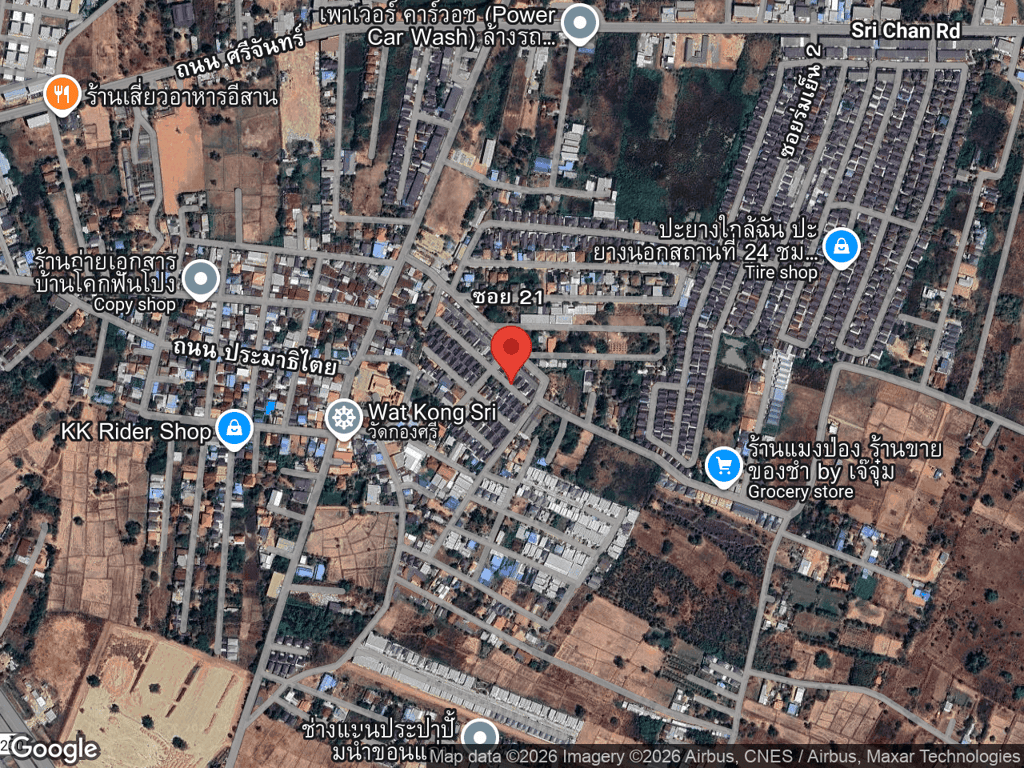 สถานที่หายของบิงซู