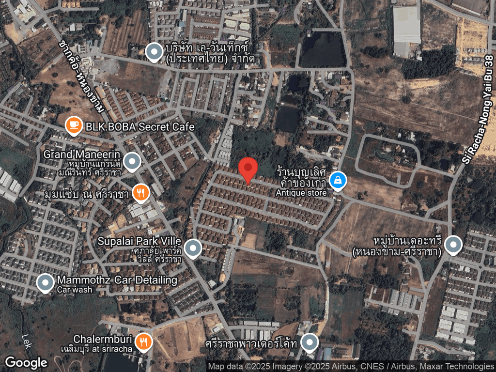 สถานที่หายของไข่เจียว