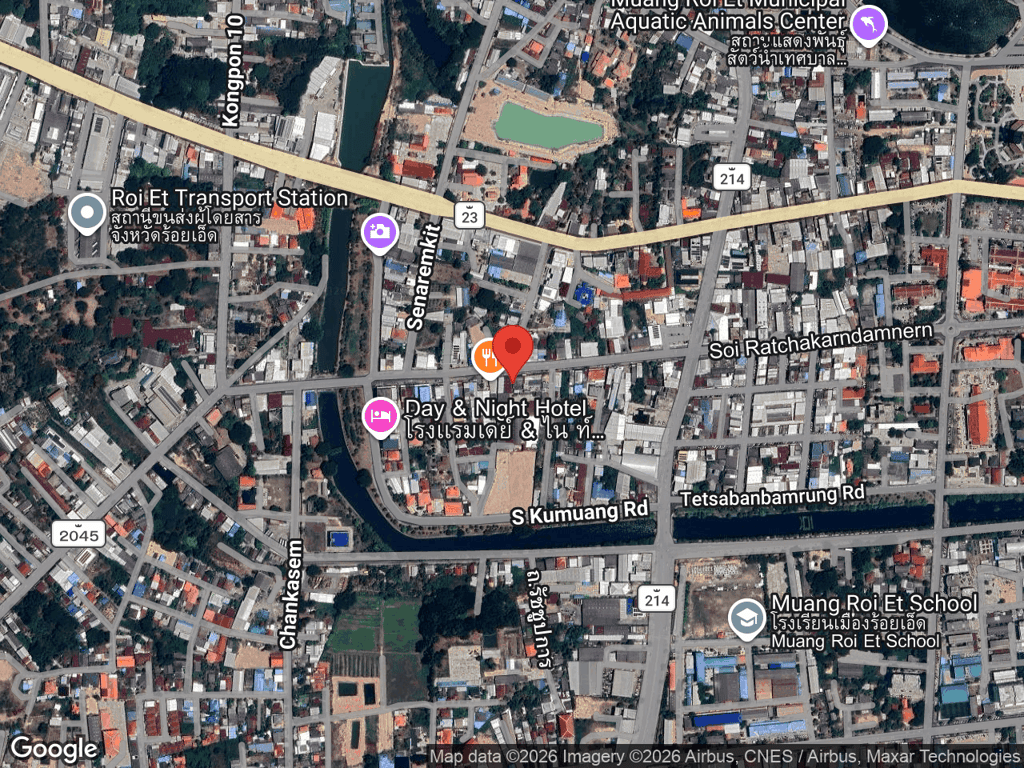 สถานที่หายของเต้าฮวย