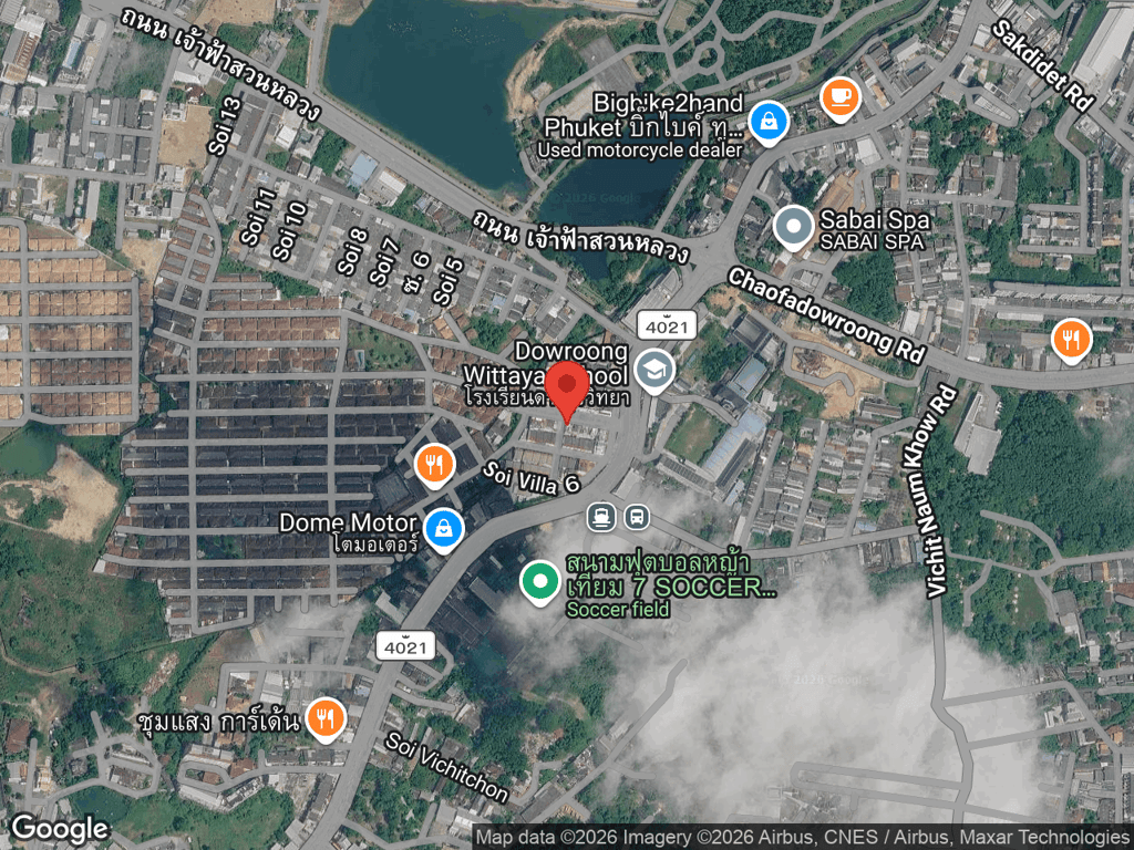 สถานที่หายของกิมจิ