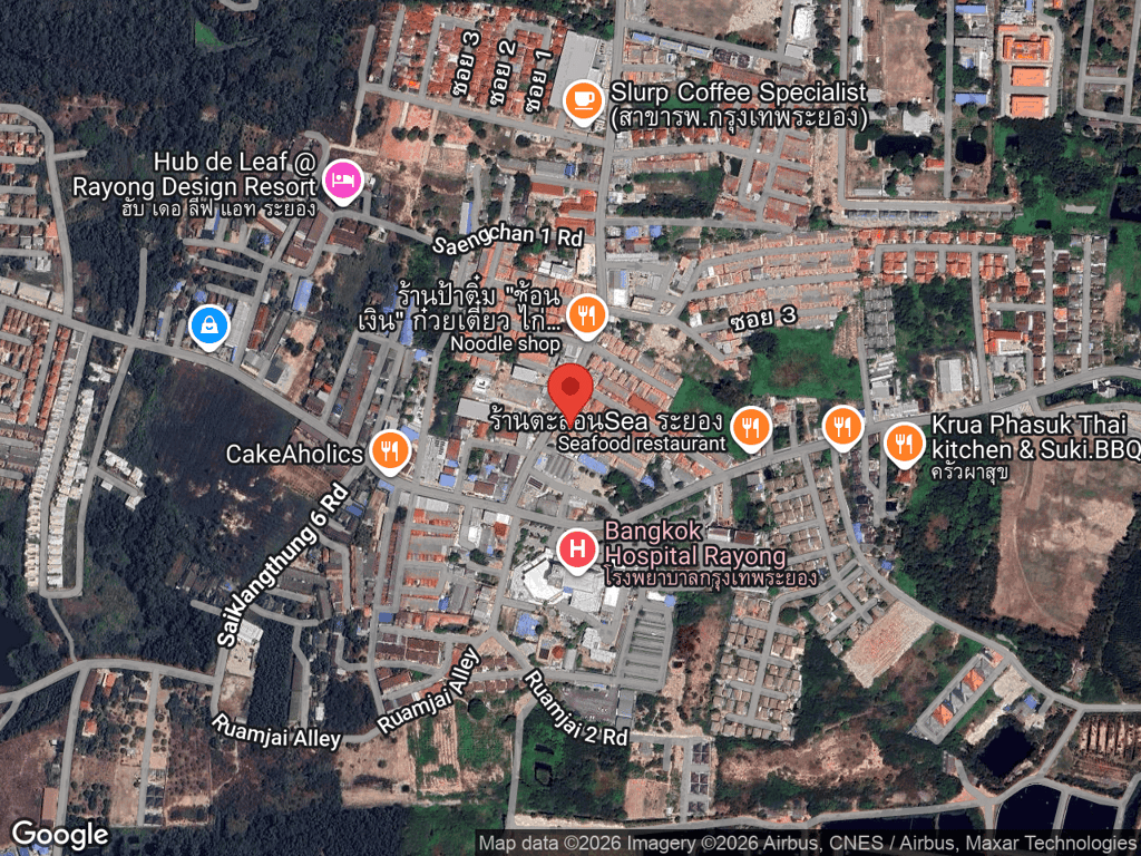 สถานที่หายของอั่งเปา