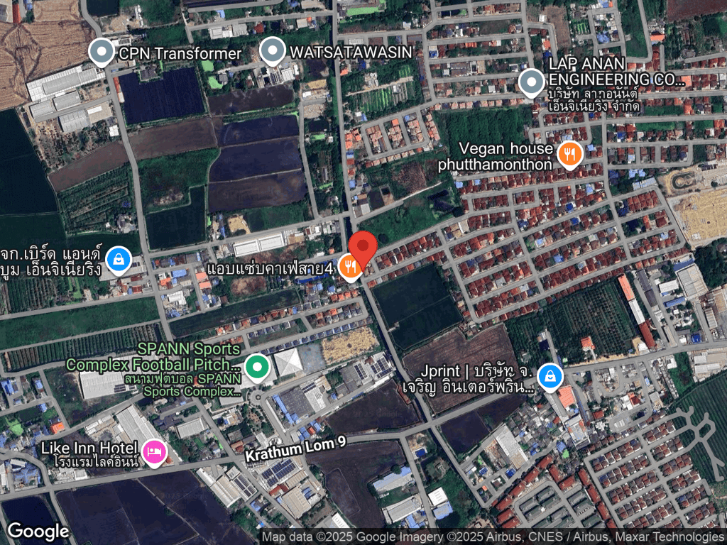 สถานที่หายของเต้าฮวย