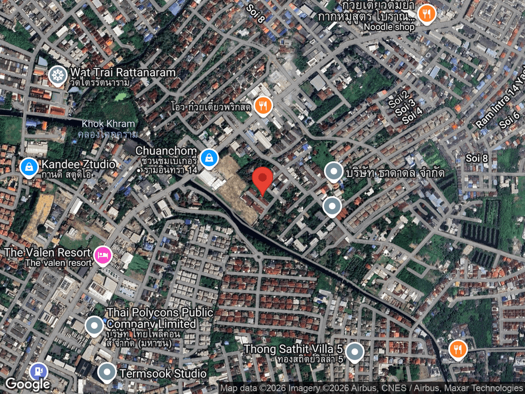 สถานที่หายของแต้ม