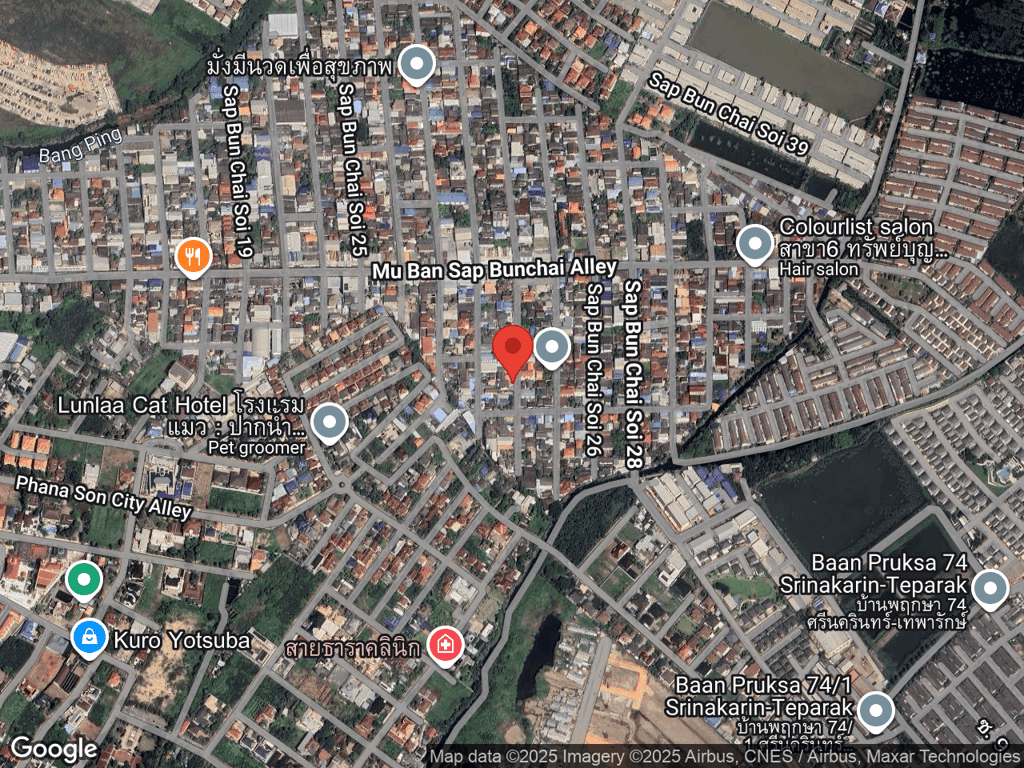 สถานที่หายของพะแนง