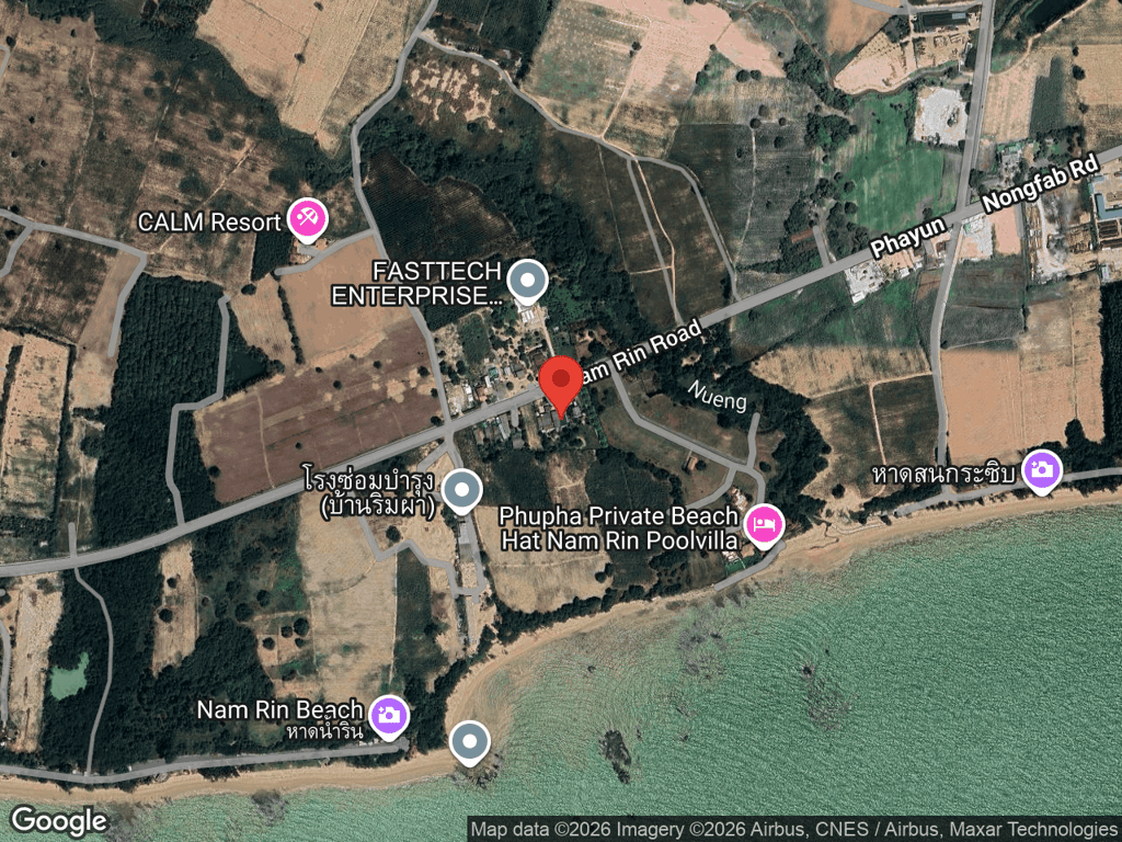 สถานที่หายของไดโนเสาร์