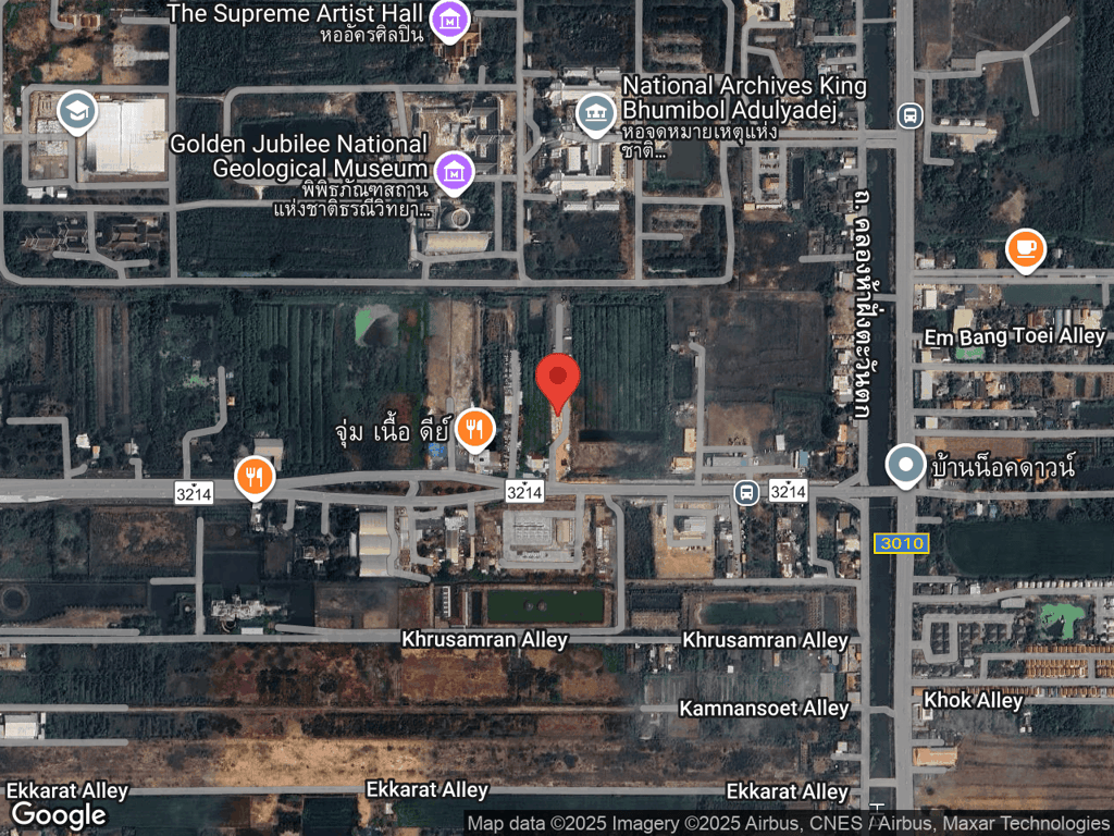 สถานที่หายของทองดี