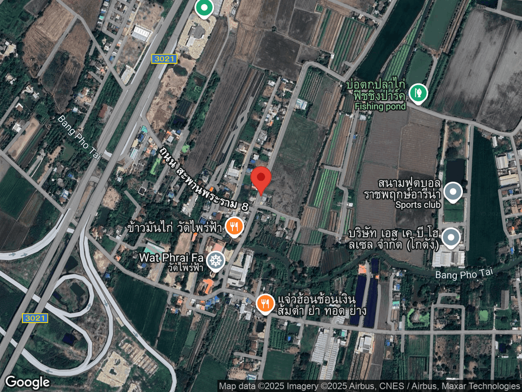 สถานที่หายของชินจัง