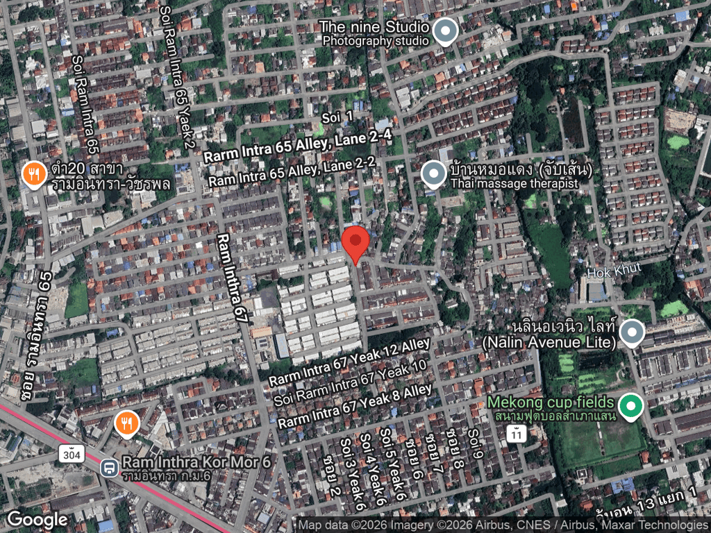 สถานที่หายของโมเด็ม