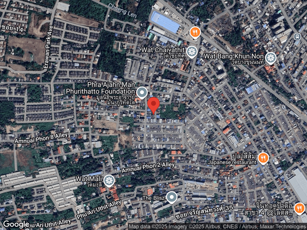 สถานที่หายของลิเวอร์