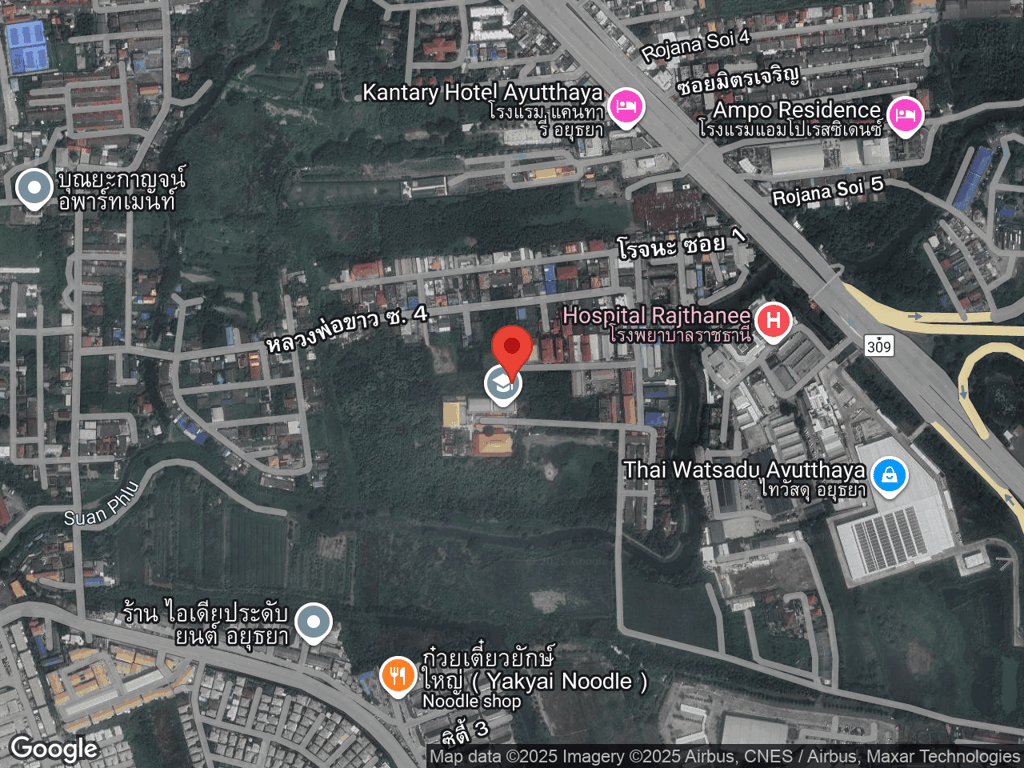 สถานที่หายของมอคค่า