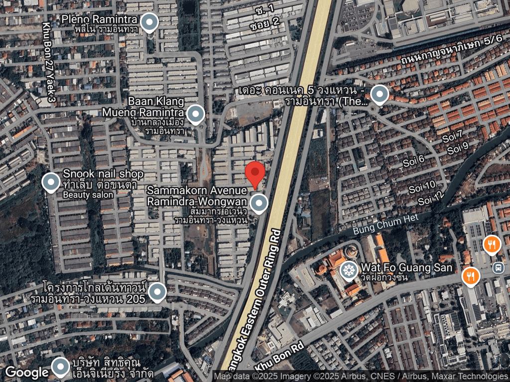 สถานที่หายของมีตังค์