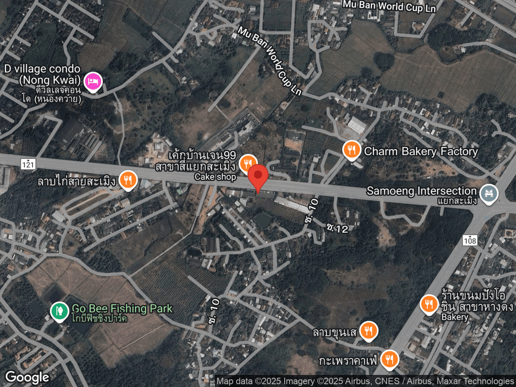 สถานที่หายของเทา