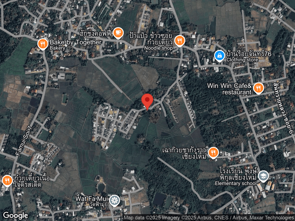 สถานที่หายของอ้ายตังค์