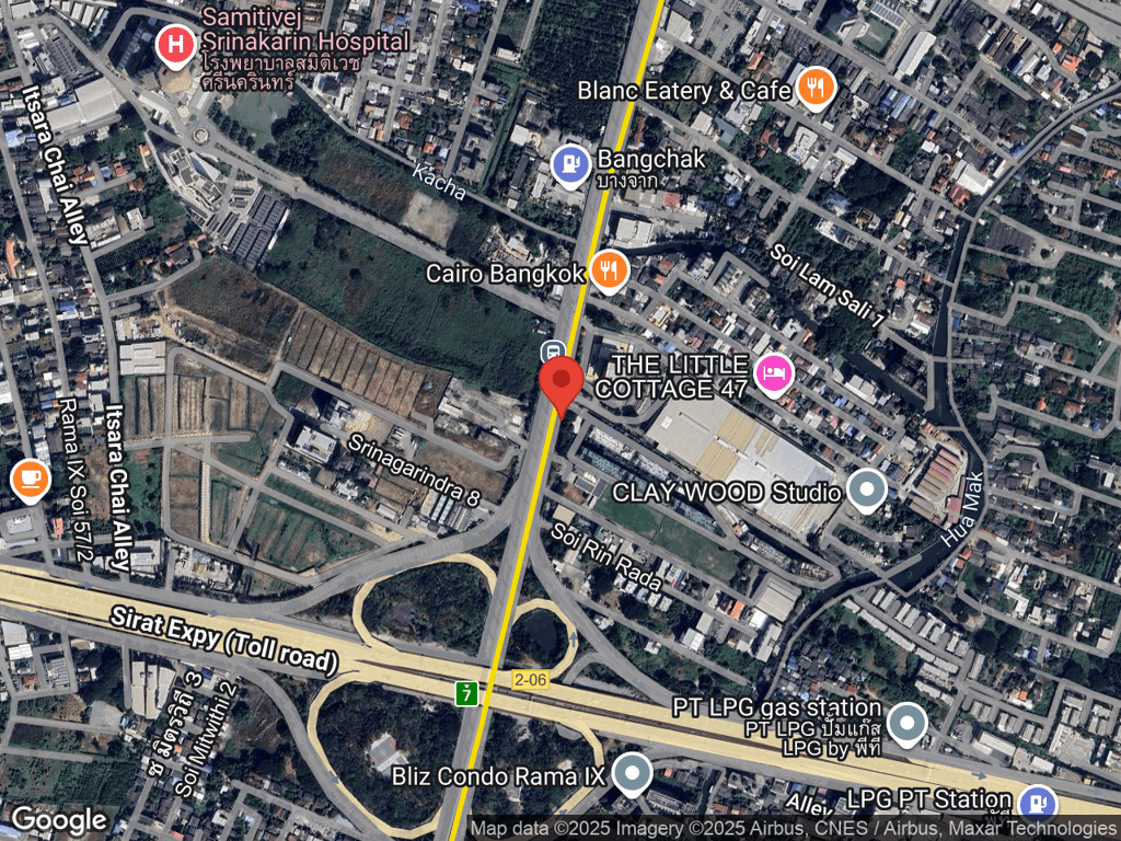 สถานที่หายของRocky