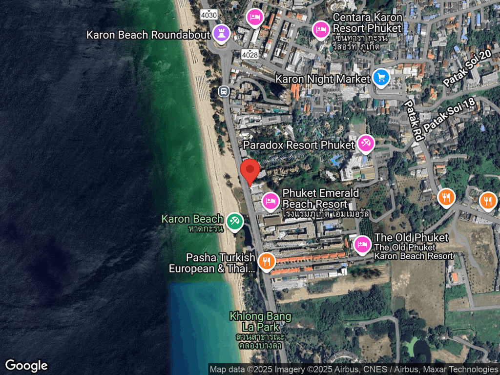 สถานที่หายของปานจรี