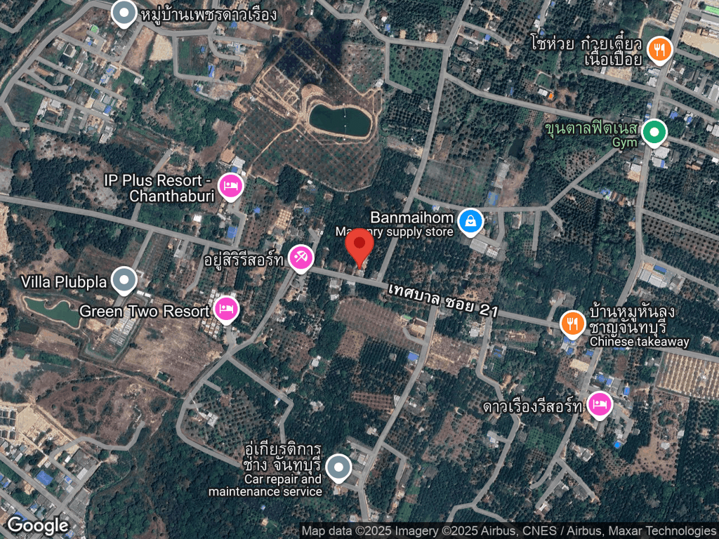 สถานที่หายของโชคดีหรือไอ้อ้วน