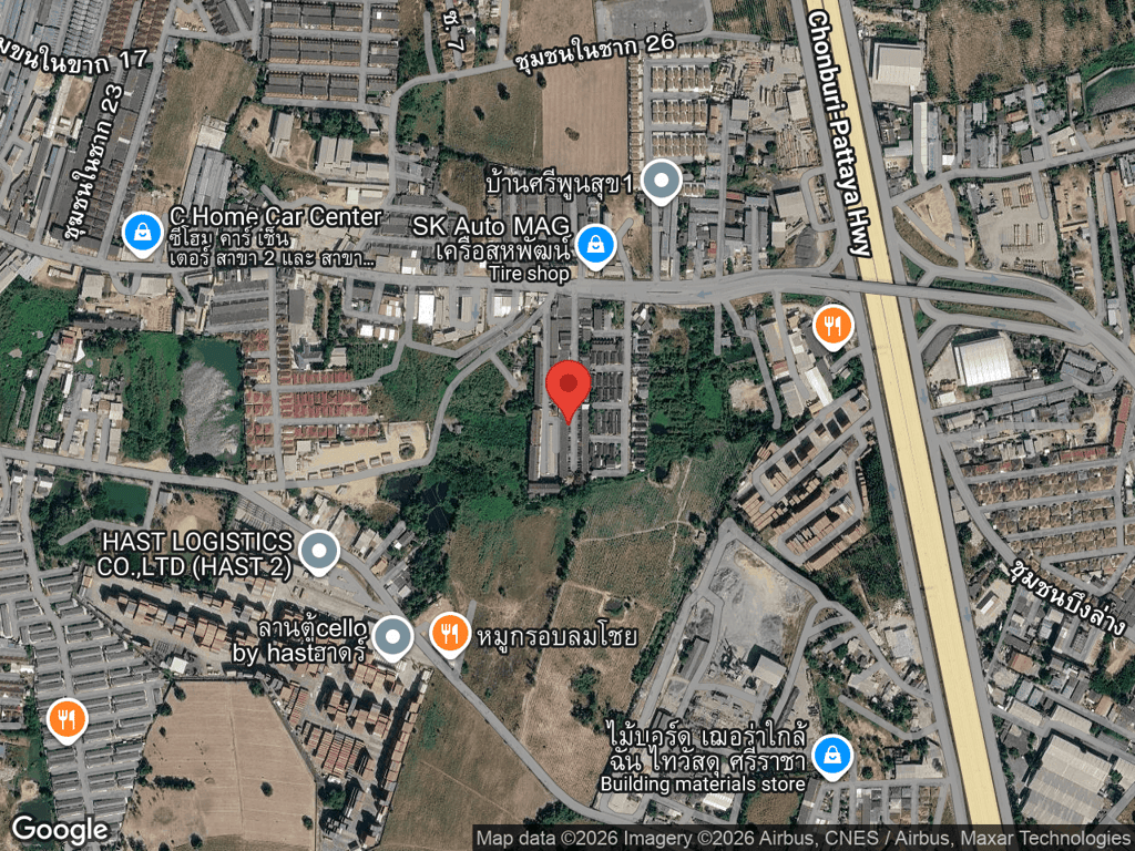 สถานที่หายของพายมุก