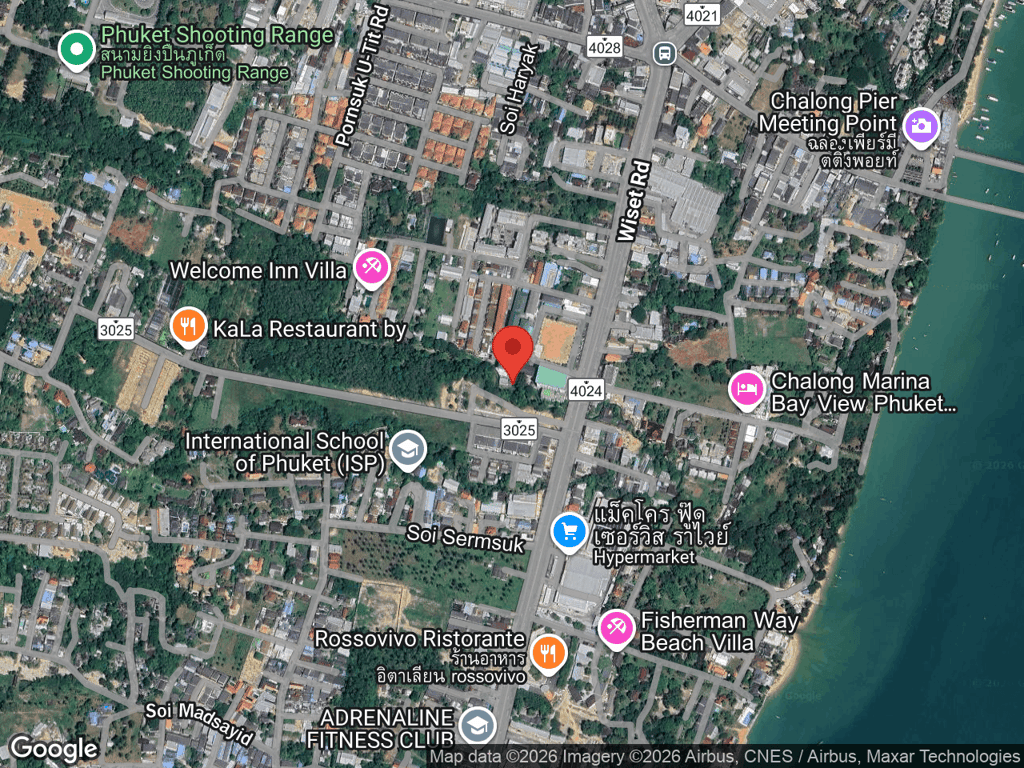 สถานที่หายของมุมุ