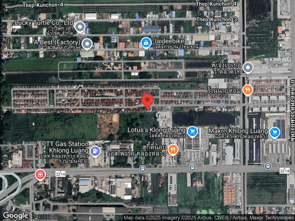 สถานที่หายของซัมเมอร์