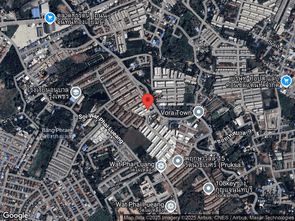 สถานที่หายของอังอัง