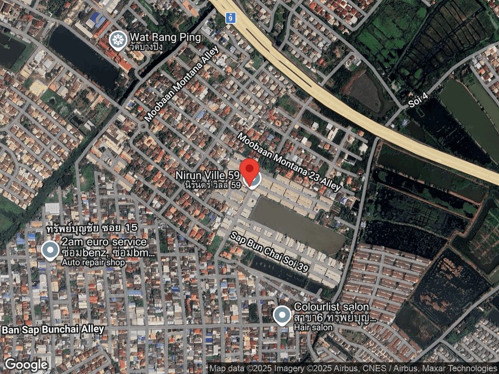 สถานที่หายของจิบจิ๊บ