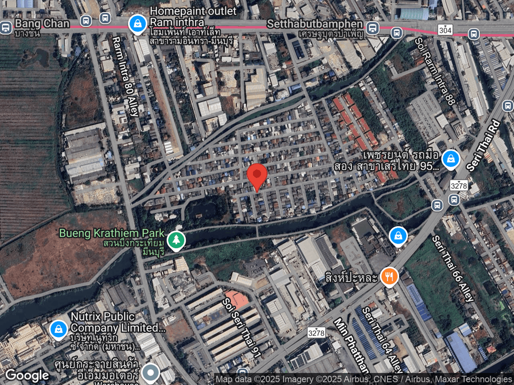 สถานที่หายของพลอย