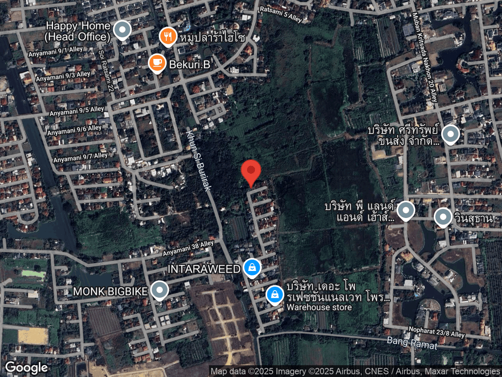 สถานที่หายของอั่งเปา