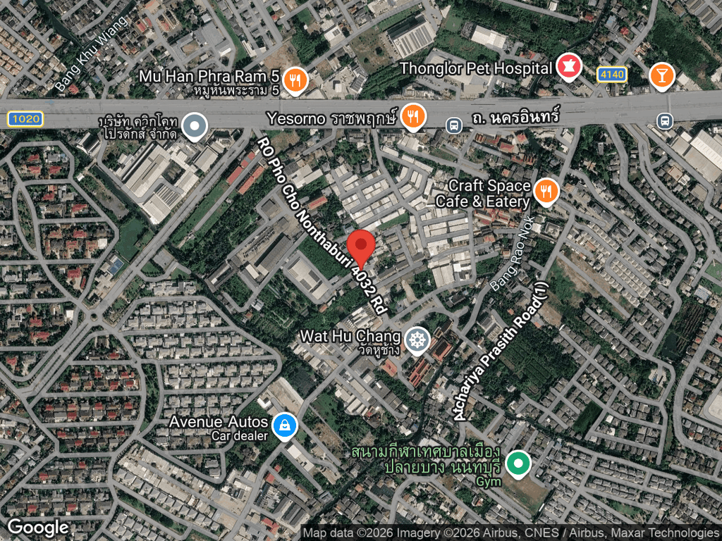 สถานที่หายของปี่เซี๊ยะ