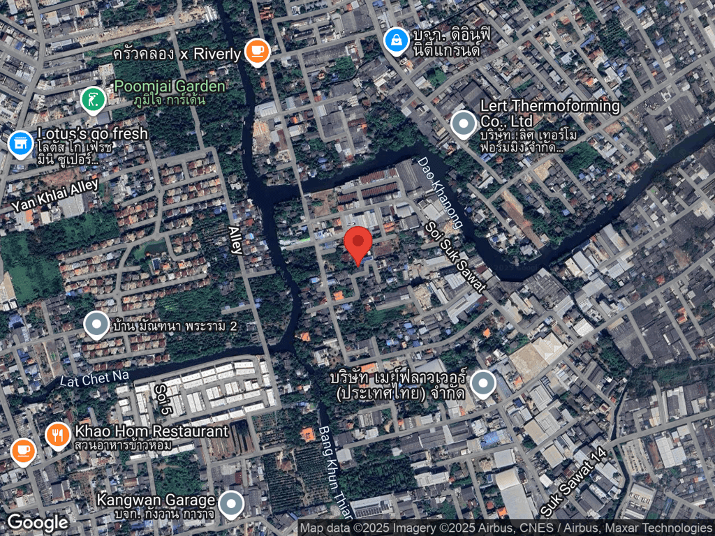 สถานที่หายของเจี๊ยวจ๊าว