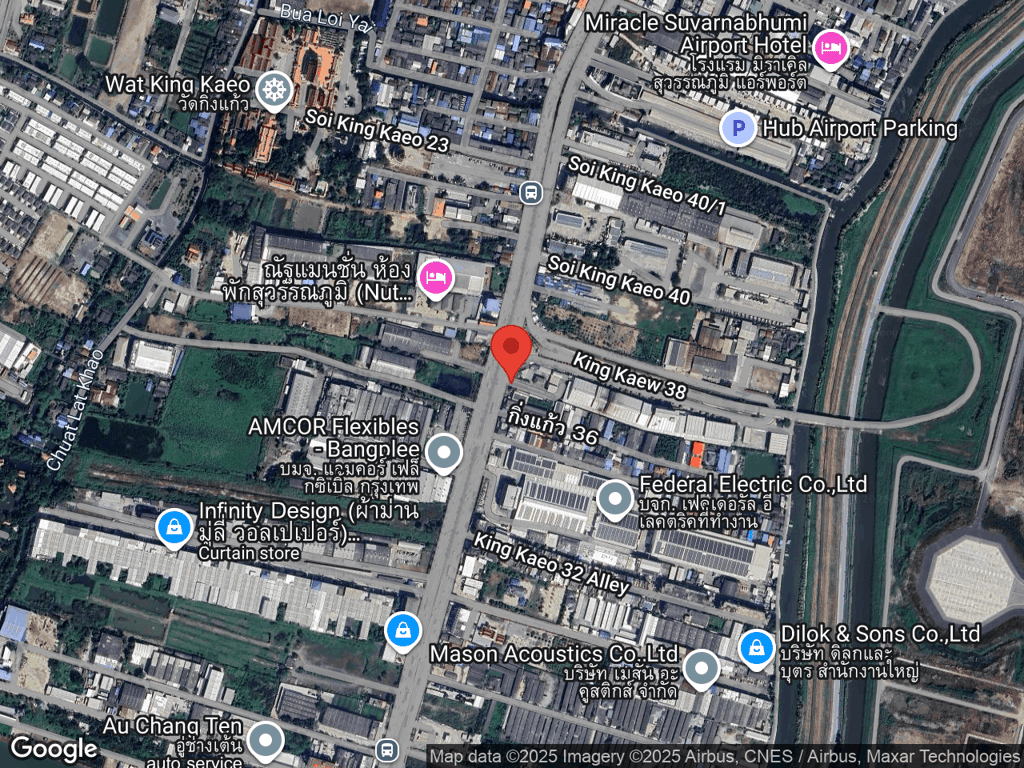 สถานที่หายของราเชน