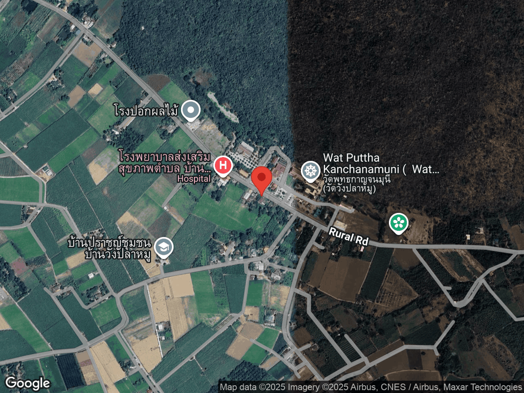 สถานที่หายของเปียกปูน